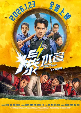 91偷偷久久做嫩草电影院